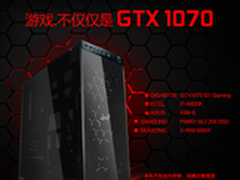 雷霆世纪电脑GTX 1070主机京东预售