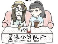 从几种表现看什么样的男人可能是渣男
