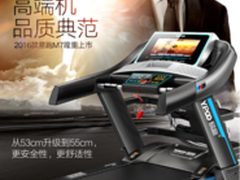 易跑M1和M7跑步机怎么样 用户体验点评