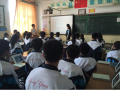 优学派电子书包成果汇报掌声中落幕