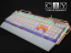 引领行业 不是所有的CIY都叫狼派