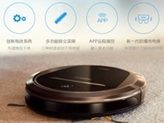 科沃斯地宝朵朵S和倾城灵犀动哪款好