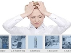 家用净水器哪个牌子好 口碑质量选择