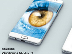 确认虹膜识别 三星Note7将配6寸双曲屏