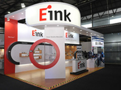 E Ink元太科技亮相2016世界移动大会
