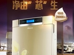 沁园QR-RO-05A和QR-RU-05A哪款好