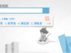 五大可完美兼容 win10的日常办公软件到