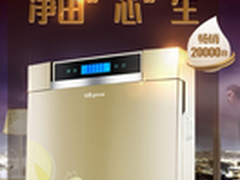 沁园反渗透净水器QR-RU-05A评测如何