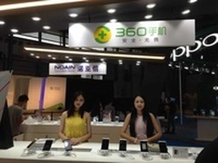 360手机亮相2016上海MWC