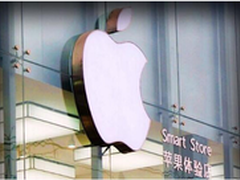 谁动了iPhone的奶酪 苹果在华营收跌26%