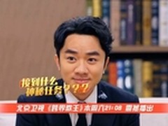 王祖蓝上线，创维携出色者自发光更闪耀