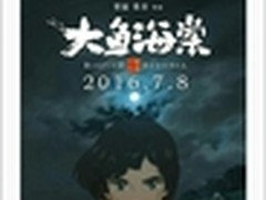 魅族便签脑洞出朋友圈新玩法