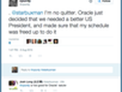 甲骨文要放弃不赚钱的Java？开发者心痛