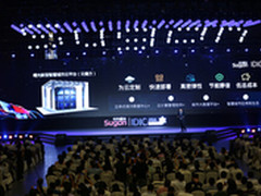云魔方打造卓越平台 合作机制推进部署