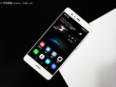 怒降400还送礼！ 华为P9暴跌至2599元