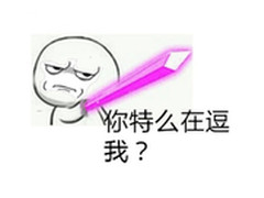 Win10必装最娱乐的游戏直播UWP应用
