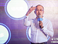 王泽旭：供给侧改革下的新机会