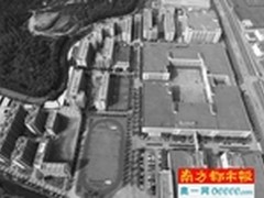 不做代工做品牌 金立居全球智能机前十