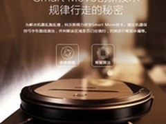 科沃斯朵朵s怎么样 清洁效果好用吗