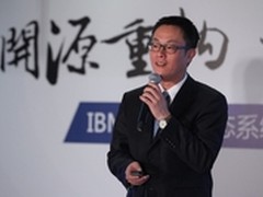 中国企业应升级IT基础设施促进经济增长