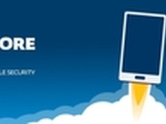 保卫移动设备安全 ESET亚太高层MWC专访