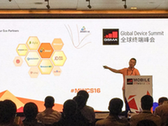 2016上海全球终端峰会三诺发声响我所想