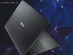 4K高分屏 华硕15.6英寸笔记本仅售4799