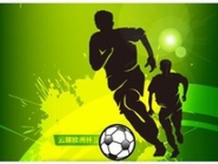 黄金甲加持，浪潮虚拟化足球队群星闪耀