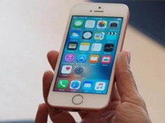 全网最低价 苹果iPhone SE港行跌至2389
