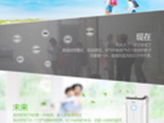 美的空气净化器E33怎么样 效果好吗