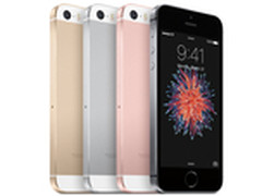 苹果SE掀起降价风暴 iPhone SE仅售2389