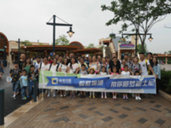 高德地图迪士尼圆梦之旅圆满成功