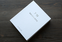魅族经典产品再现 MX6本月19日正式发布