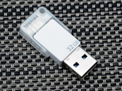Type-C 东芝发布USB Type-C双接口优盘