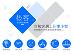 华帝67E+8B油烟机套餐怎么样 组合好吗