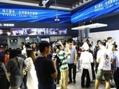 “海尔系厨电”一步踏进世界第一阵营