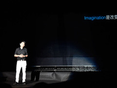 AI遇上VR Gowild娱乐黑科技holoera面世