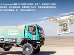 DJI大疆精灵3专业版普通高级版区别评测