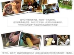 如何选购高端家用净水器哪个牌子好 