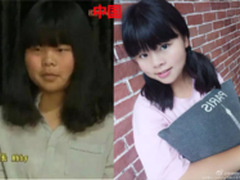 围观美图手机冲出中国走向亚洲征服欧美