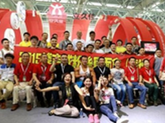 立久佳跑步机818家用款怎么样 质量好吗