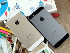 苹果手机也卖1k了 苹果iPhone5s仅1499