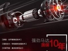 速尔跑步机怎么样 F80和F63哪款好