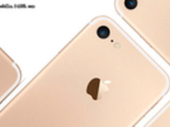 看齐iPad Pro iPhone7将采用广色域屏幕