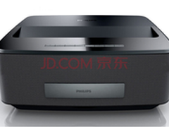 飞利浦HDP1690高清家用无屏电视9999元