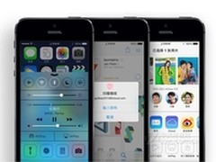 苹果SE掀起降价风暴 苹果iPhone 5S特卖