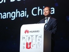 华为徐直军：万物互联时代的运维新变革