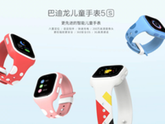 孩子又溜出家门父母可以靠这个确保安全