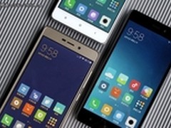 国民大咖代言 红米3S现货699元不用抢