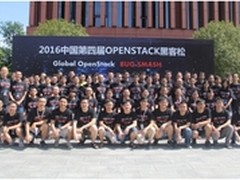 第四届中国OpenStack Bug Smash召开
